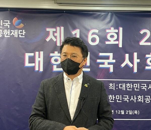 사진/ 대한임상보건학회 김영규 이사장 인터뷰