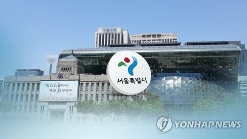 시잔제공: 연합뉴스