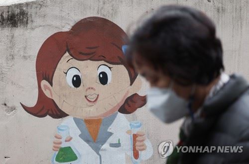 사진제공: 연합뉴스